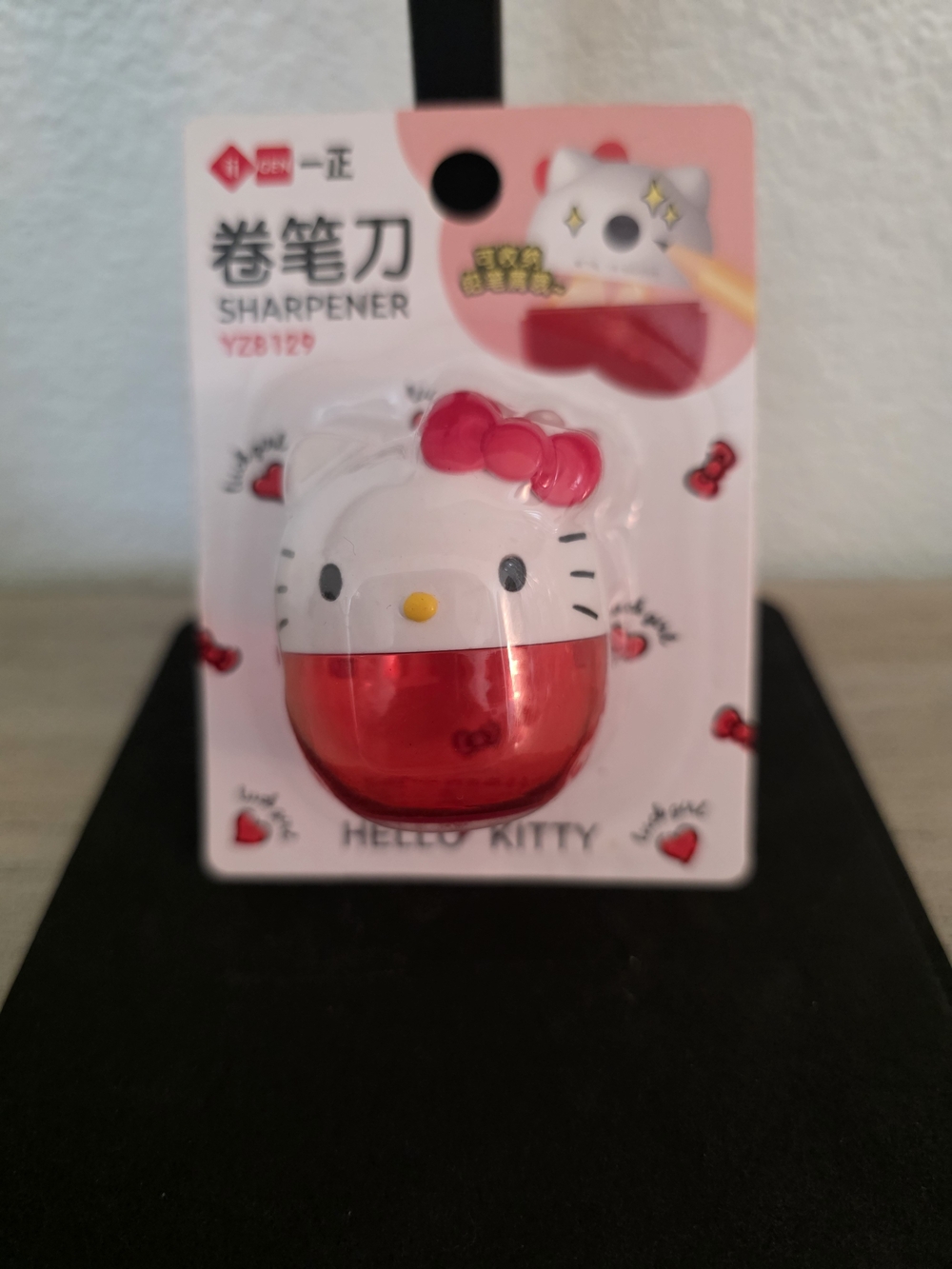 Sanrio Hello Kitty Red and White Egg Pencil Sharpener